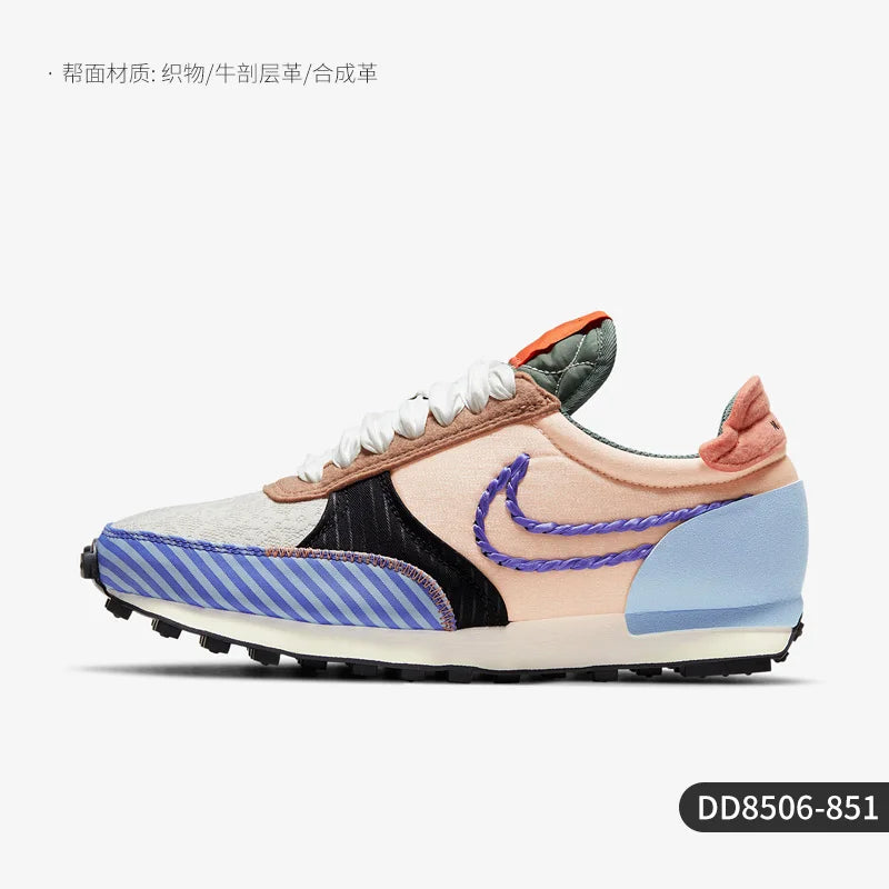 Originální produkt Nike, nové unisexové nízké tenisky s dekonstruovaným designem DD8506-851