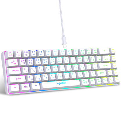 68-Tasten-Gaming-Tastatur, USB-kabelgebunden, tragbar, 20 RGB-Hintergrundbeleuchtungen, koreanische Tastatur für Windows-Laptops und Computer