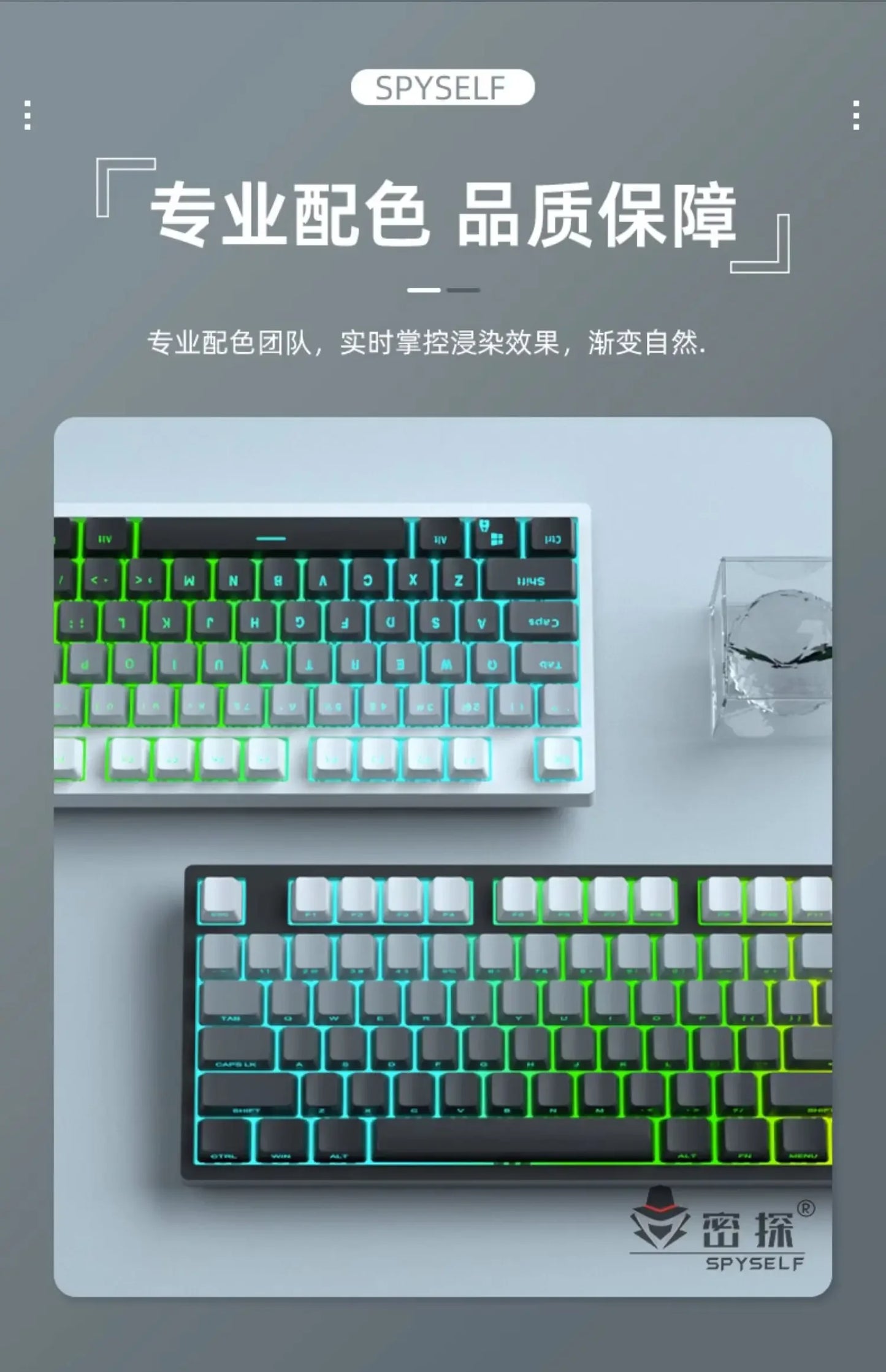 Daylight Cherry Keycaps PBT Translucent Gradient Keycaps for MX Mechanical Keyboards, Side Engraved Cherry Profile PBT Keycap Set