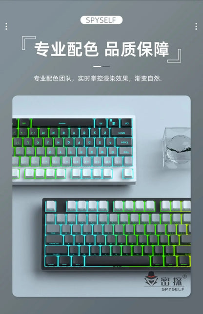 Daylight Cherry Keycaps PBT Translucent Gradient Keycaps for MX Mechanical Keyboards, Side Engraved Cherry Profile PBT Keycap Set