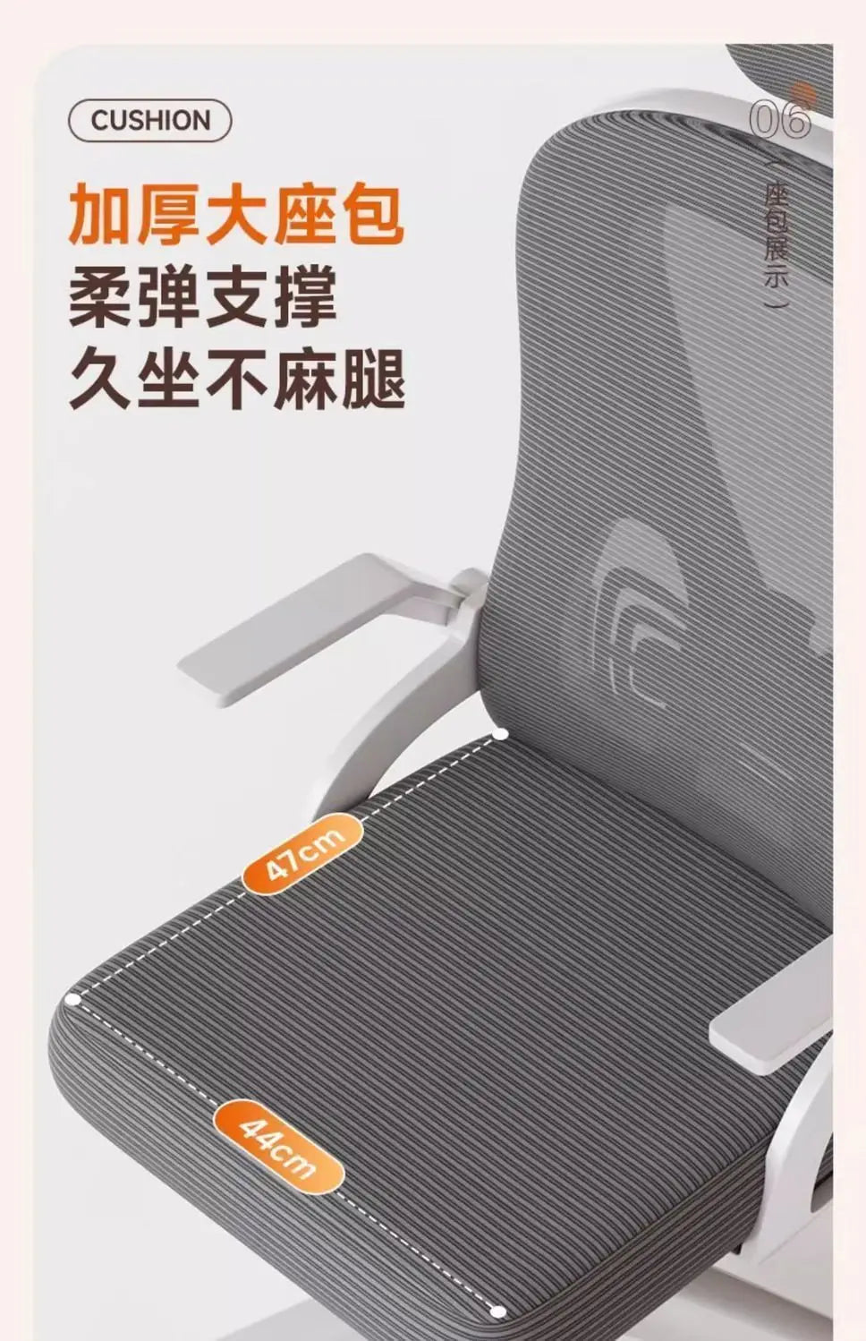 Relaxing Chair for Gamers Office Chair 200 Kg Armchair Luxury Designer Ergonomic Office Chairs for Boys Gaming Bed