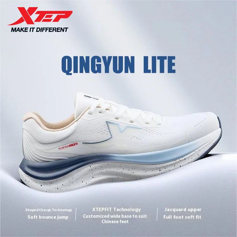 Xtep QINGYUN LITE Running Shoes For Men 2025 Spring Cushioning Wear-Resistant Lightweight Comfortable Sneakers 975219110056
