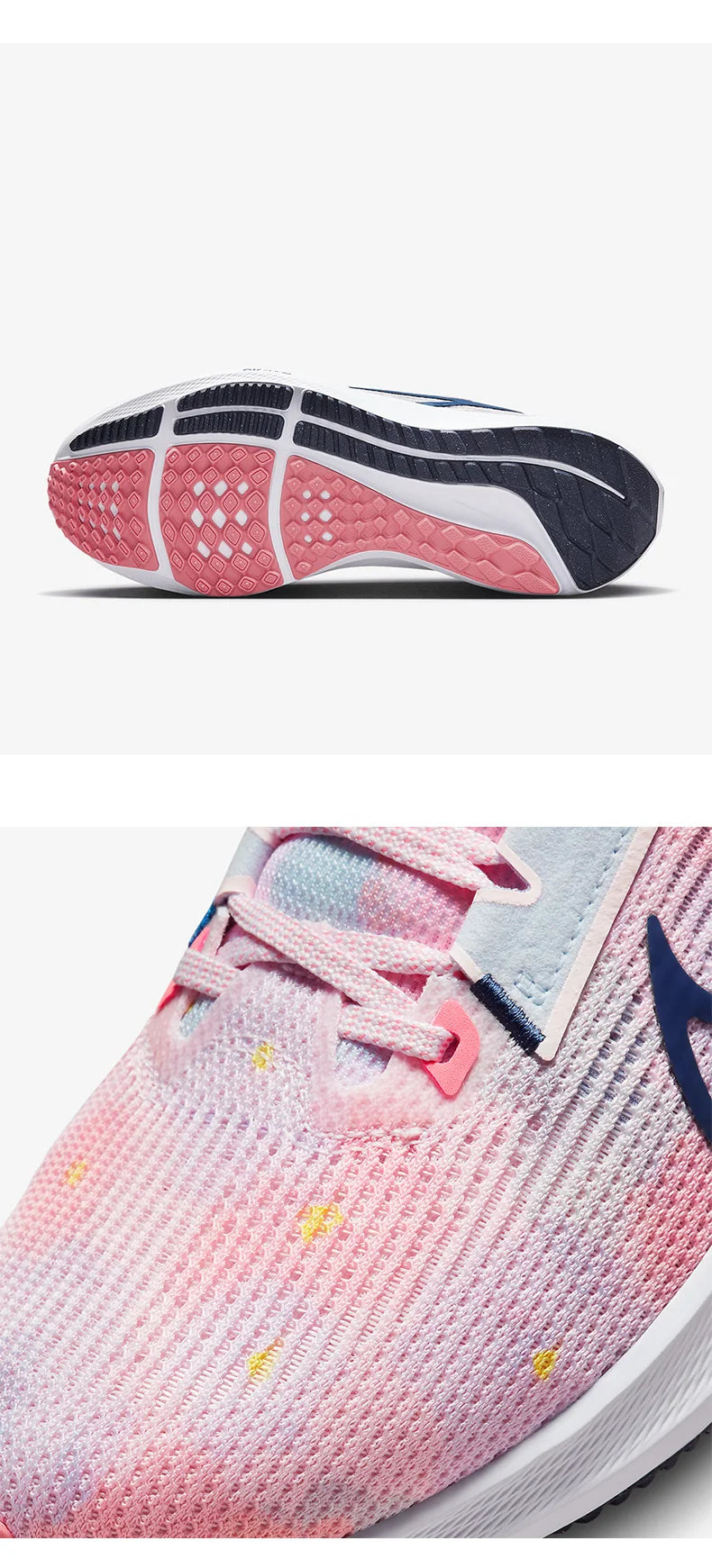 Nike Authentic Summer Νέα γυναικεία αθλητικά παπούτσια για τρέξιμο με αναπνέον υλικό και μαξιλαράκι DV7890-600