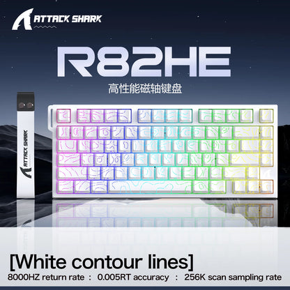 ATTACK SHARK R82 HE Wired 75% Magnetic Keyboard RGB 8000Hz Rapid Trigger 0.005mm Actuation Gaming Keyboard