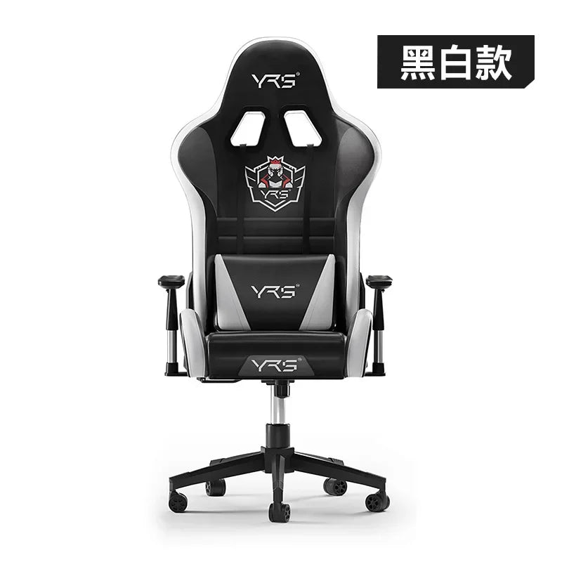 Esports Computer Game Chair Home Recliner Comfort Sedentary Ergonomic Office Chair Simplicity Senior Salon Furniture Chairs FYOC