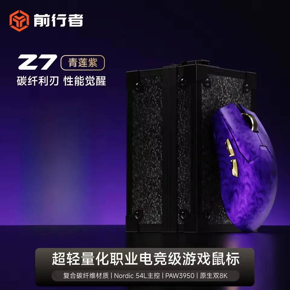 EWEADN Z7 Carbon Fiber Wireless Gaming Mouse, PAW3950 8K Lightweight Ergonomic Esports Mouse for FPS PC, Dual Wireless Gaming Mouse