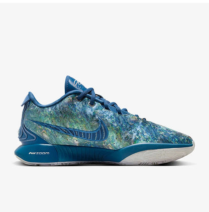 Nike genuine LeBron XXI EP Men's Durable Basketball Shoes FN0709-400