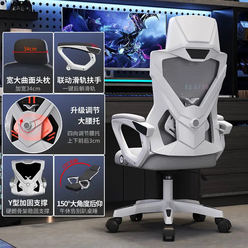 MDNG Ergonomic Office Chair Mesh Swivel Gaming Chair with Comfortable Reclining Design, Executive Desk Chair for Home Office & Study
