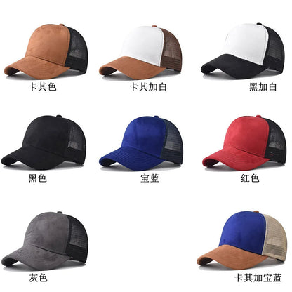 Sommer-baseballkasket i mesh til kvinder og mænd med bogstavpatch, snapback-kasket, afslappet, åndbar, unisex, street, hiphop, trucker-kasketter