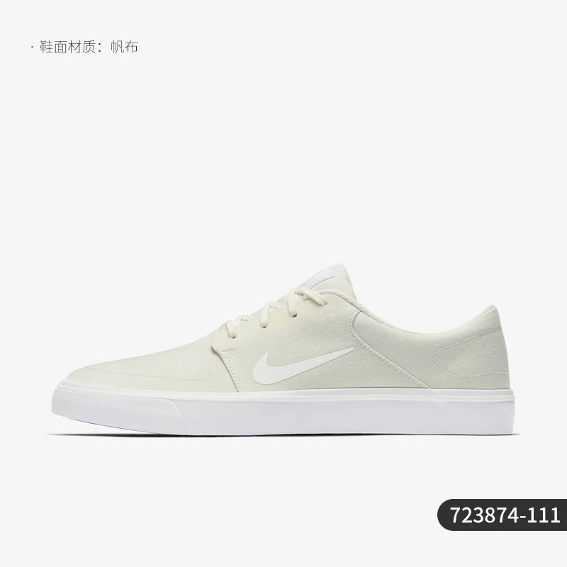 Nike Genuine SB Unisex Couple Low-Top Casual Student Sneakers 723874-111