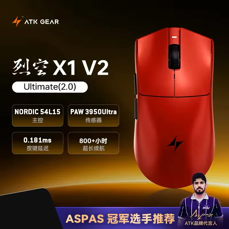 ATK Blazing Sky X1 V2 Ultimate Dual Mode -langaton hiiri, kevyt PAW3950 Ultra Dual 8K HZ, matala viive, mukautettu ergonominen hiiri
