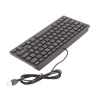 78 Keys Russian French German Keyboard Ergonomic Design UltraThin Mini Durable USB Wired Mechanical Keyboard for PC Laptops