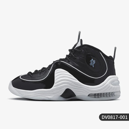 Pantofi casual rezistenți Nike Air Penny II unisex, autentici, DV0817-001