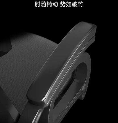 Ergonomic Office Chair with Back Support Design, Adjustable Height Gaming Chair, Reclining Swivel Computer Chair with Armrests & Footrest