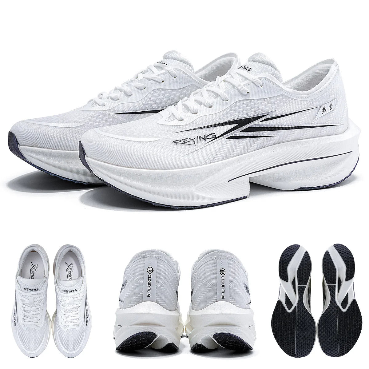 Scarpe da corsa IRUNSVAN Co-branded con soletta in carbonio 1.0 ad asciugatura rapida, per l’allenamento alla maratona maschile, ammortizzanti e traspiranti