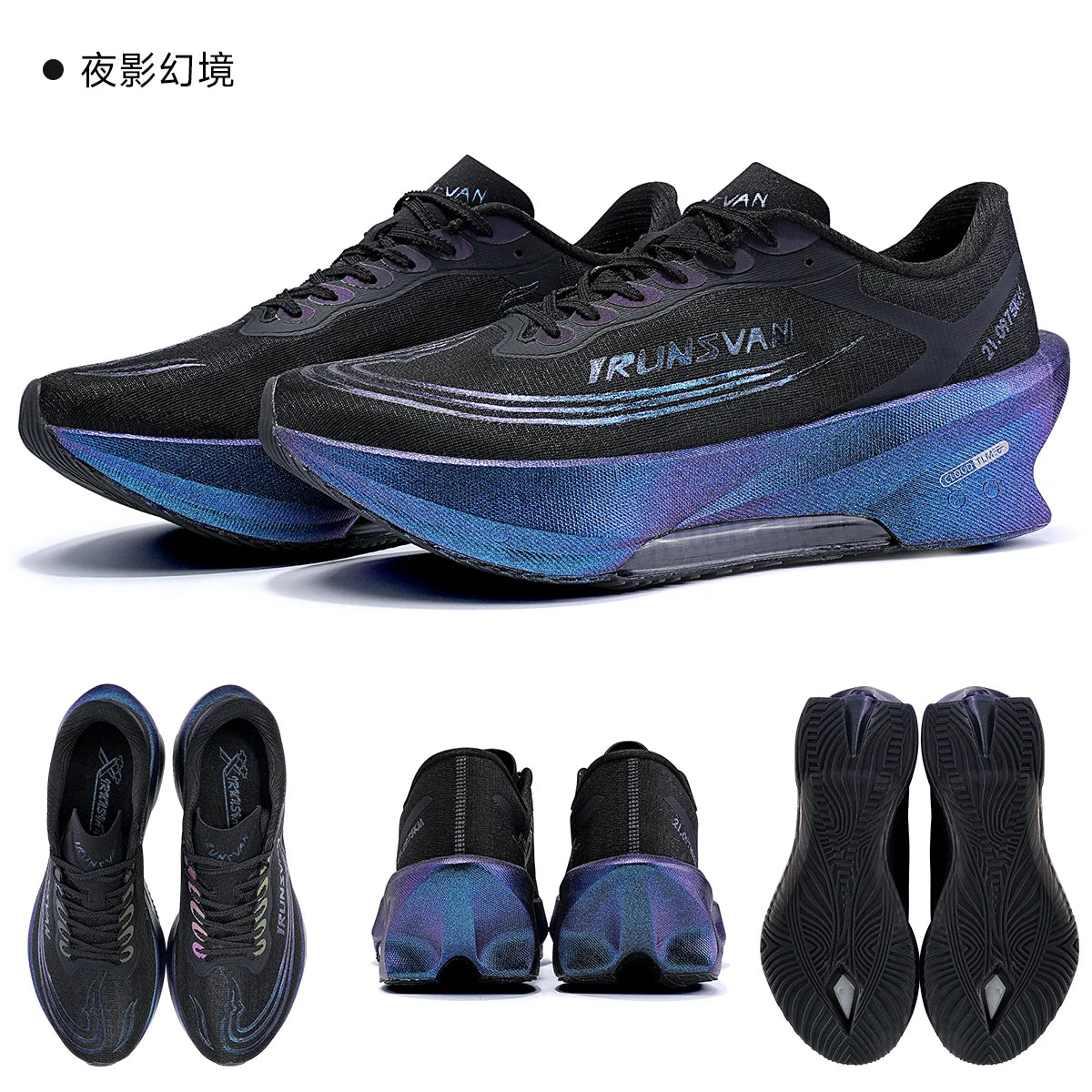 IRUNSVAN Airflow Capsule Scarpe sportive da maratona senza linguetta Scarpe da corsa esclusive per uomo e donna 166
