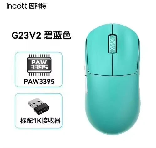 Incott G23 V2 Wireless Gaming Mouse PAW3395, 47g Lightweight Gaming Mouse, 3-Mode Bluetooth & 2.4GHz, 8000Hz Polling Rate, Ultra-Low Latency Esports Mouse