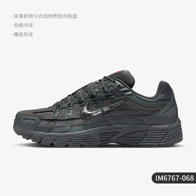 Nike genuine P-6000 Premium men's wear-resistant low top sports shoes IM6767-068