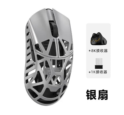 Wlmouse Mini Pro Professional Mouse Lightweight magnesium alloy three mode wireless game mouse 8K return rate PAW3950 DPI30000