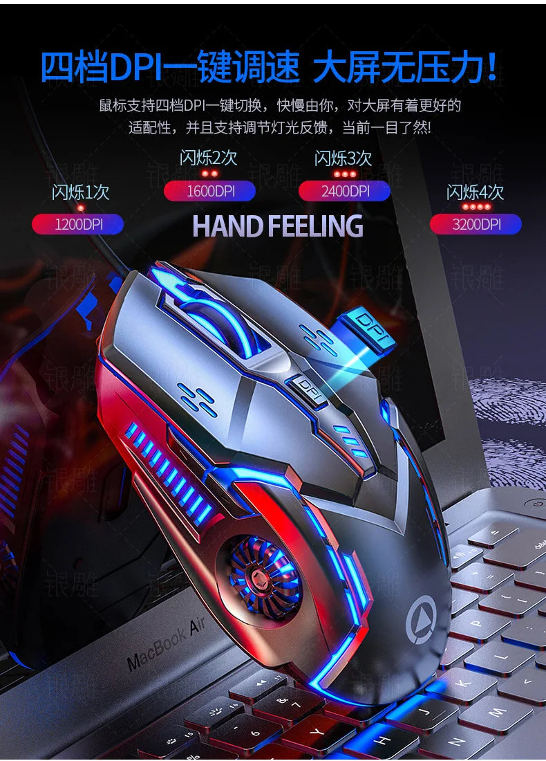 Laser Gaming Mouse for PC Gamer with LED Backlit, Ergonomic Wired USB Mouse, 3200 DPI Computer Gaming Mouse for Laptop & Desktop