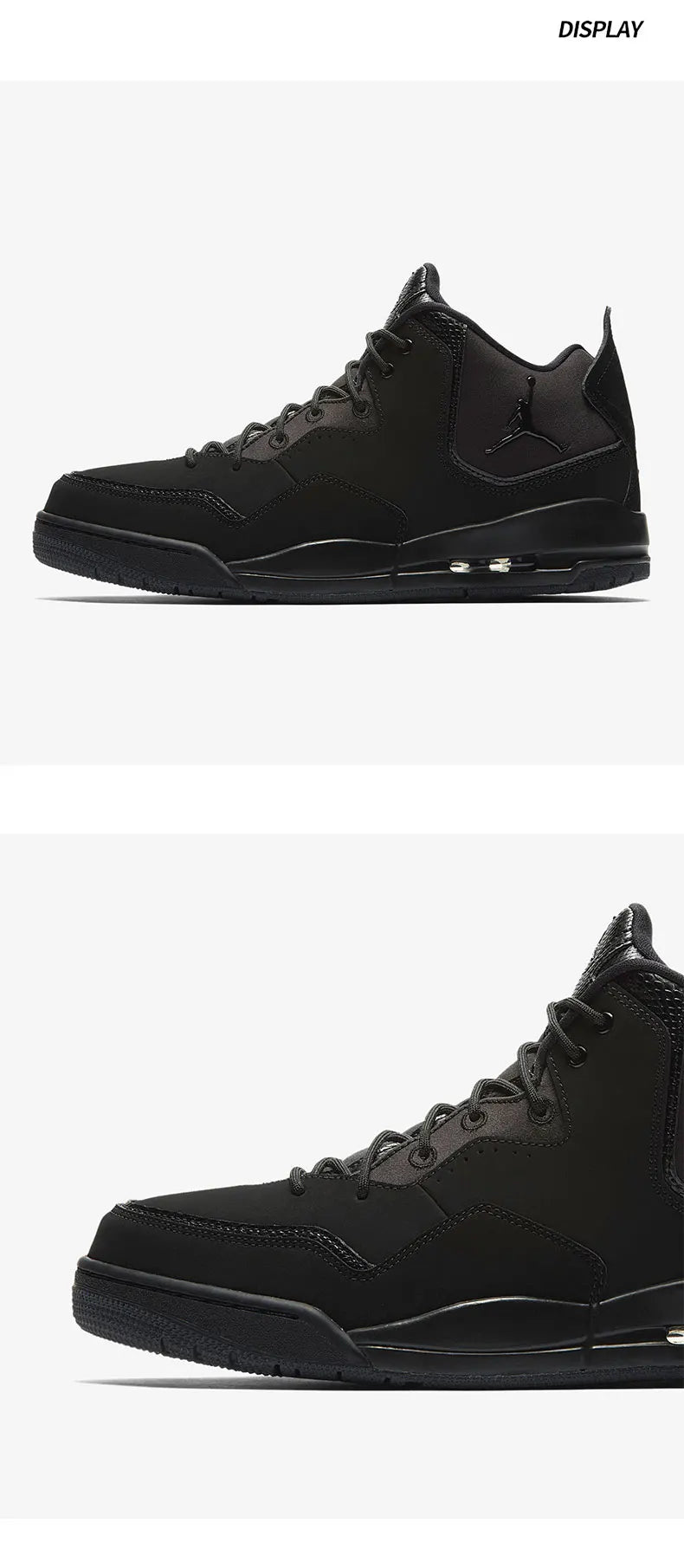 Oryginalne męskie buty do koszykówki Nike JORDAN COURTSIDE 23 AR1000-001