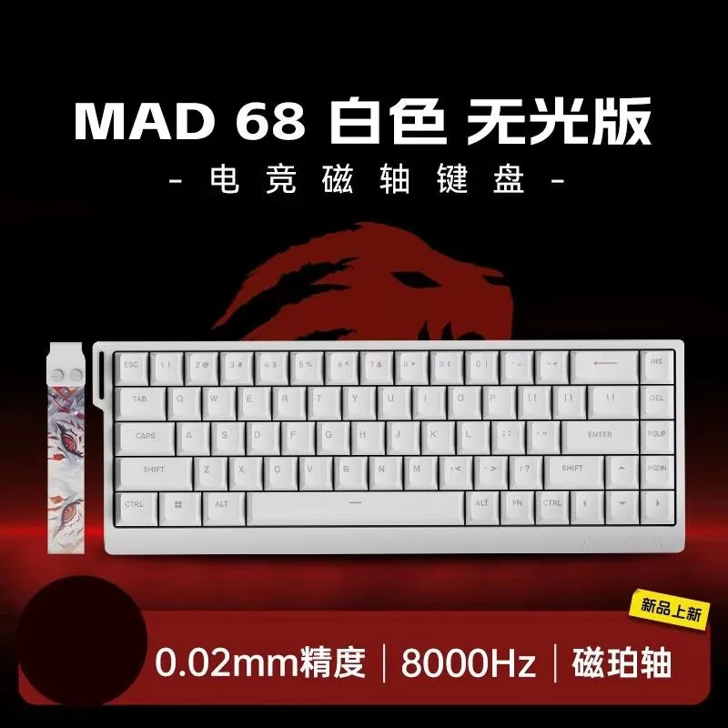 Madcatz Mad60 Mad68 HE 8K Mechanical Keyboard, Magnetic Switch Wired Gaming Keyboard with Rapid Trigger, Hot-Swappable 60% & 68% Custom Mechanical Keyboard