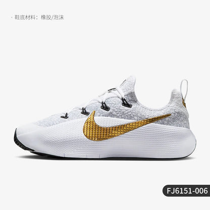 Chaussures de course légères à tige basse Nike LEBRON TR 1 pour homme FJ6151-006