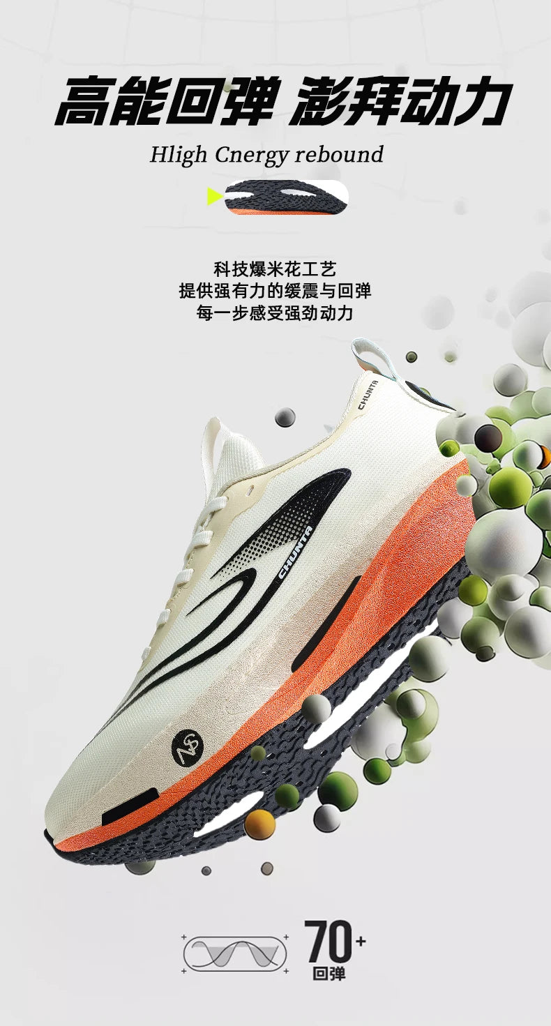Zapatillas de running con placa de carbono para maratón, deportivas, transpirables, ligeras, cómodas y antideslizantes para hombre y mujer
