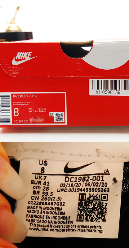 Nike Authentic Unisex Retro Lightweight Casual Skate Shoes DC1982-001