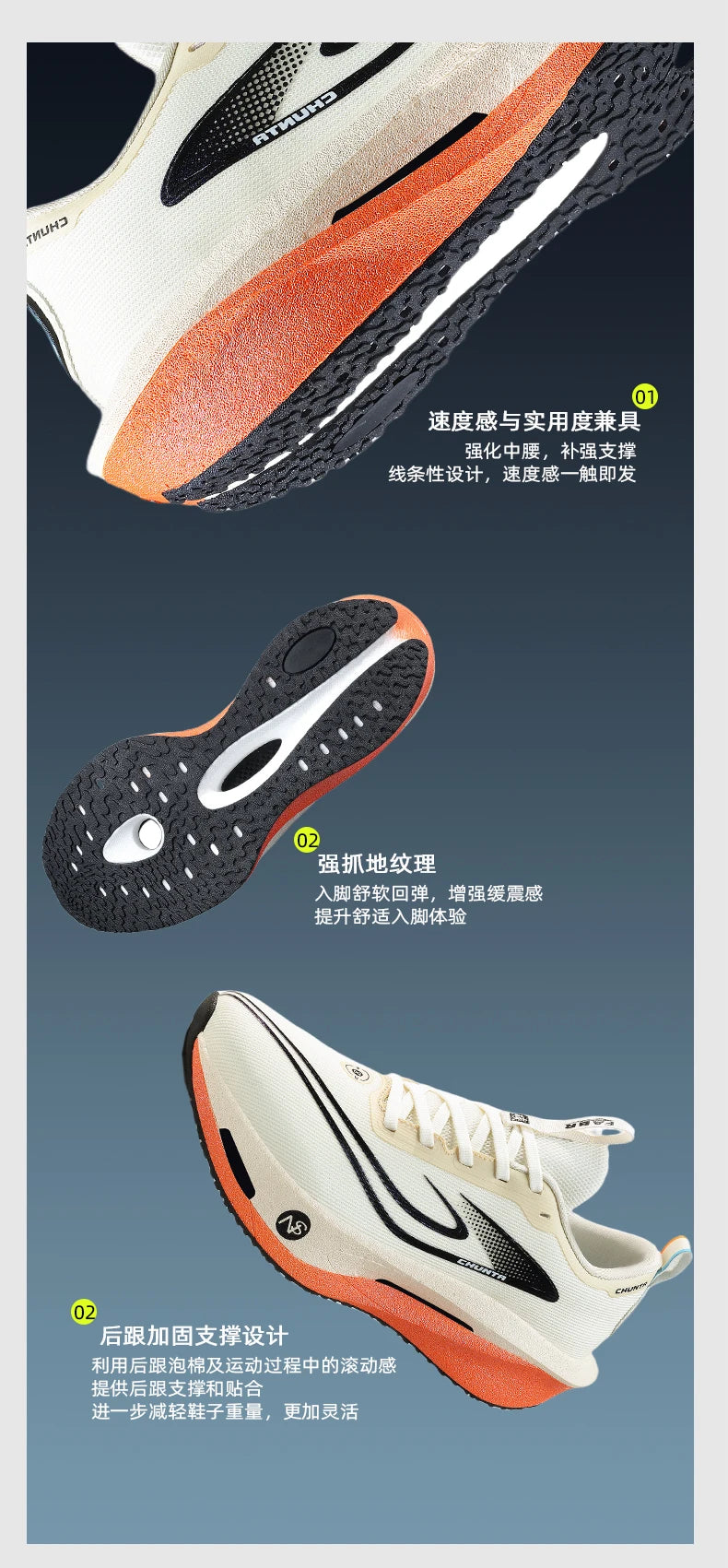 Zapatillas de running con placa de carbono para maratón, deportivas, transpirables, ligeras, cómodas y antideslizantes para hombre y mujer