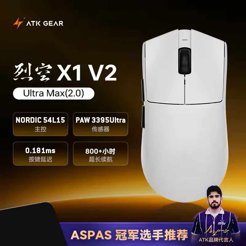 ATK Blazing Sky X1 V2 Ultimate Dual Mode -langaton hiiri, kevyt PAW3950 Ultra Dual 8K HZ, matala viive, mukautettu ergonominen hiiri
