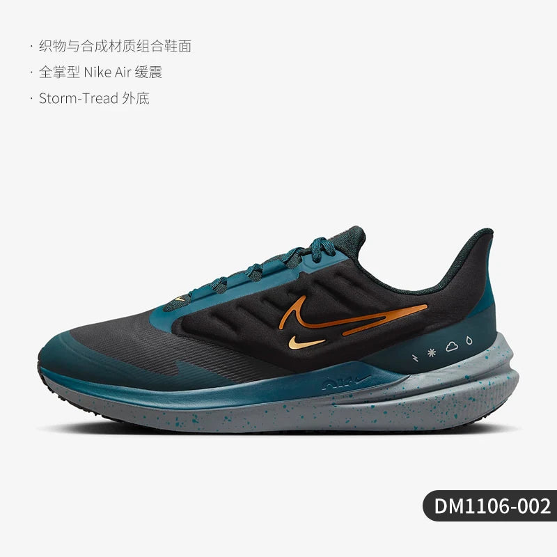 Nike ægte ZOOM WINFLO 9 polstrede løbesko til mænd DM1106-002