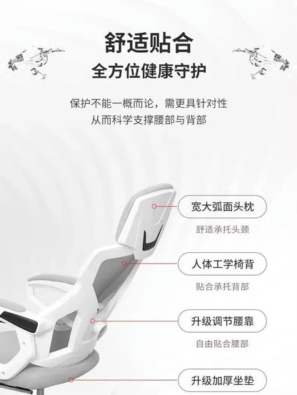 MDNG Ergonomic Office Chair Mesh Swivel Gaming Chair with Comfortable Reclining Design, Executive Desk Chair for Home Office & Study