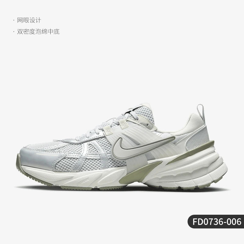 Nike official genuine V2K Run women's mesh breathable training lightweight dad shoes FD0736-006