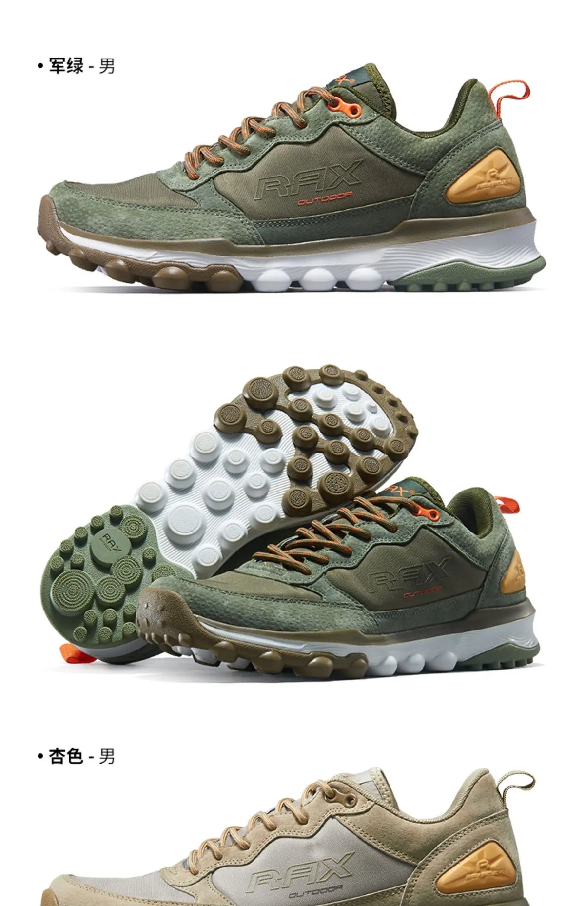 Rax Hiking Shoes Men Outdoor Mountain Antiskid Climbing Sneakers Breathable Lightweight Trekking boots Sports 2023 casual shoes