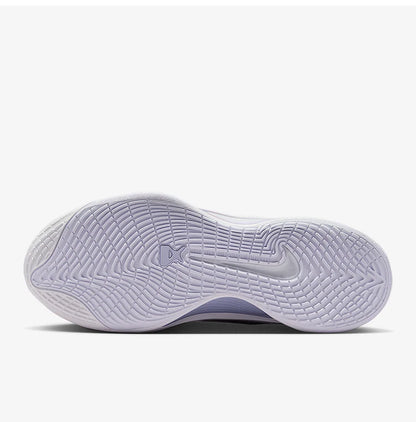 Scarpe da basket Nike originali da uomo, resistenti e leggere, modello FZ8606-100