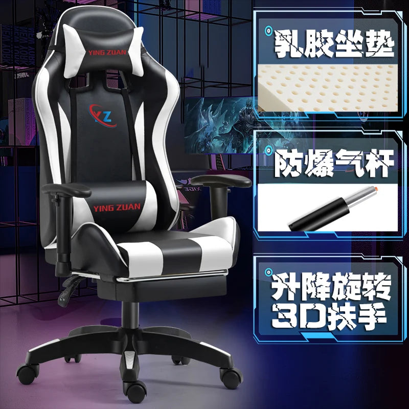 Ergonomic Office Chair Modern Gaming Chair with Rotatable Design, Comfortable Breathable Executive Desk Chair with Armrests for Home & Office