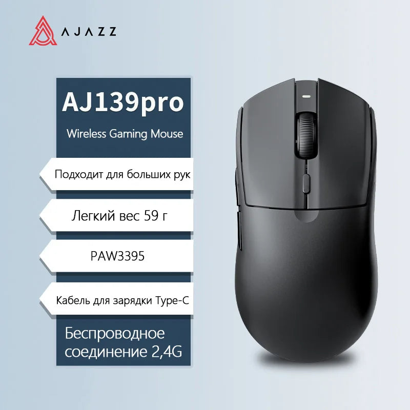 Mysz bezprzewodowa AJAZZ AJ139Pro/AJ139V2MC z chipsetem PMW3395/PAW3311, 12000–26000Dpi, profesjonalna mysz gamingowa