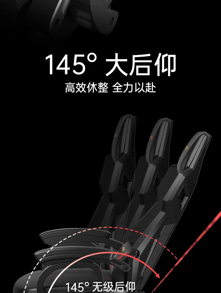 Ergonomic Office Chair with Back Support Design, Adjustable Height Gaming Chair, Reclining Swivel Computer Chair with Armrests & Footrest