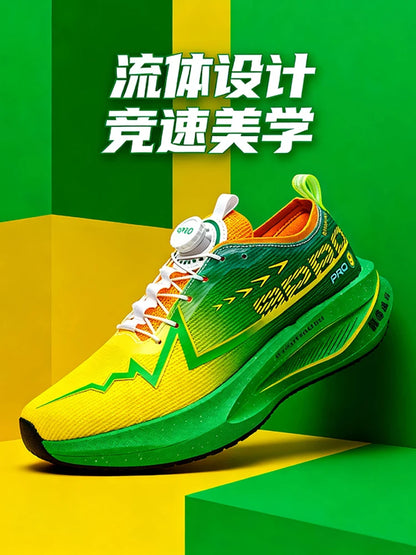 Scarpe da corsa da maratona da uomo con soletta in carbonio, sportive specializzate, traspiranti e leggere; scarpe da ginnastica da donna comode, sportive e antiscivolo