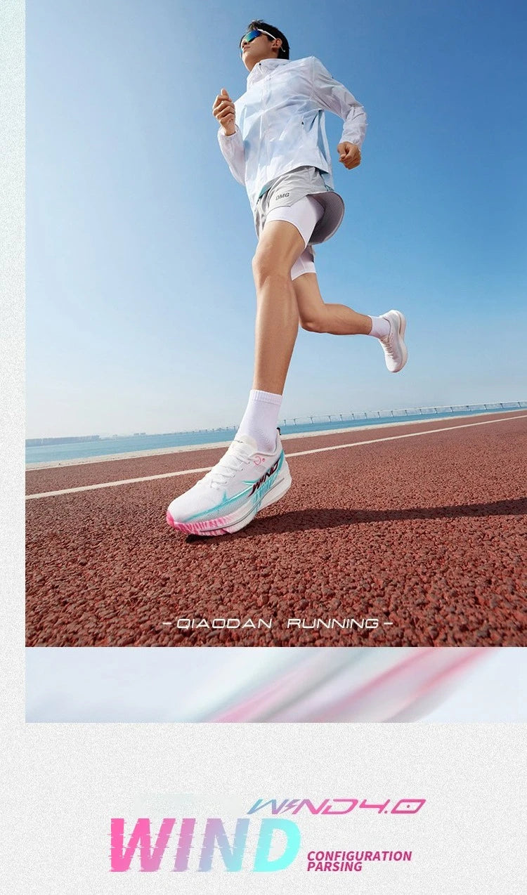 QIAODAN Man Trail Running Shoes 2026 WIND 4 Jogging Sport Shoes GYM Mesh Breathable Athletic Running Sneakers QDB023262298