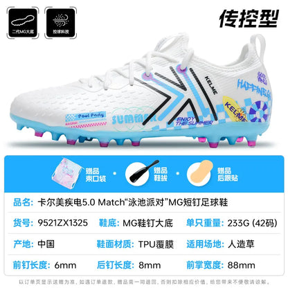 Scarpe da calcio da uomo Kelme Mg per campo in erba sintetica, tacchetti corti, scarpe da calcio professionali da partita, scarpe da allenamento antiscivolo per erba sintetica
