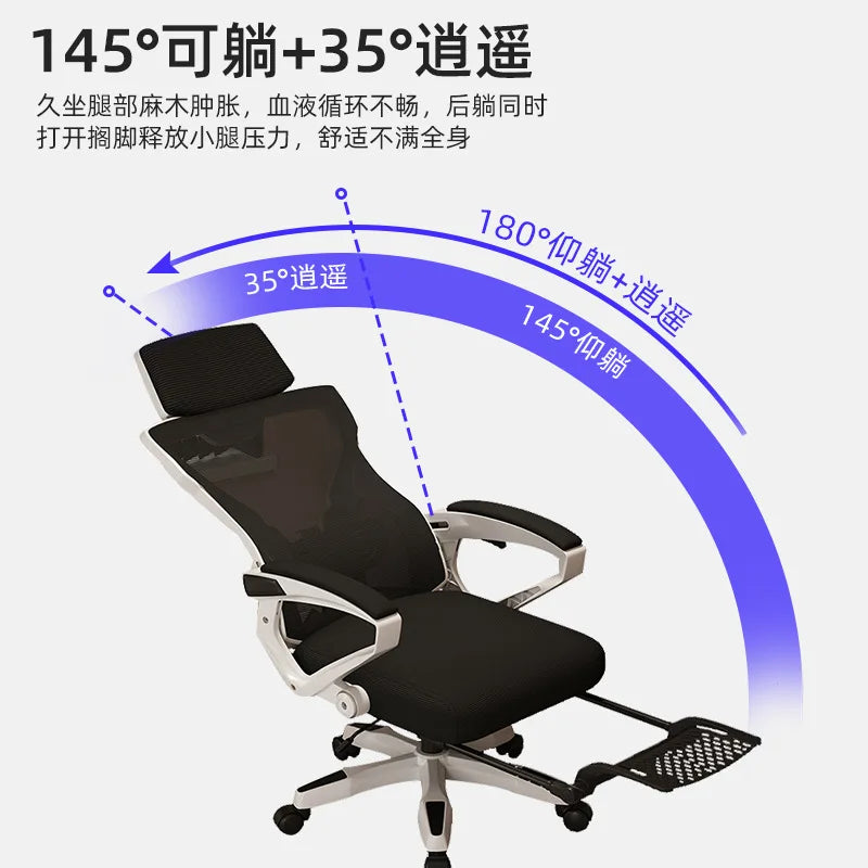 Ergonomic Gaming Chair with 4D Lumbar Support, Reclining Office Chair, Adjustable Computer Desk Chair with Footrest, Swivel E-Sports Chair