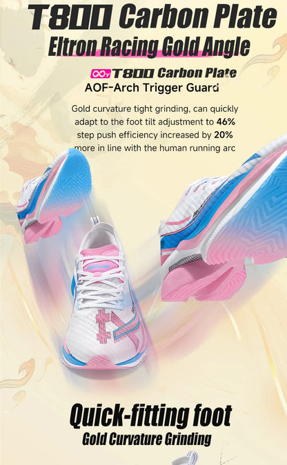 2025 Carbon Plate Marathon Running Shoes Professional Test; Stable Support Ultra-Light Bounce Shoes Unisex 088