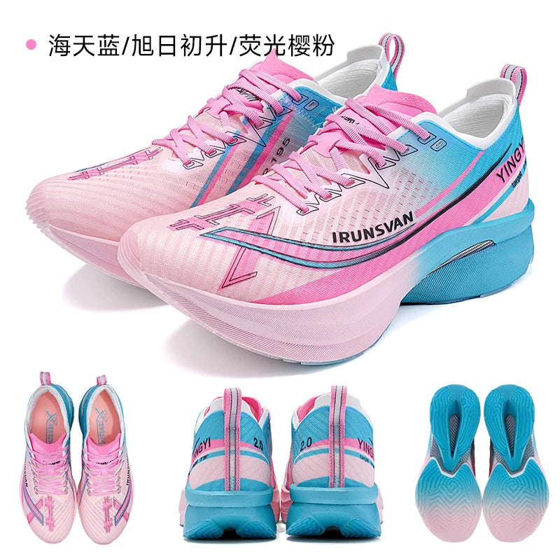 2025 Carbon Plate Marathon Running Shoes Professional Test; Stable Support Ultra-Light Bounce Shoes Unisex 088