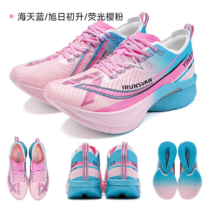 2025 Carbon Plate Marathon Running Shoes Professional Test; Stable Support Ultra-Light Bounce Shoes Unisex 088