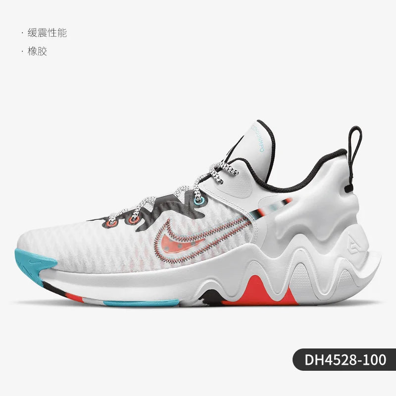 Nike Authentic Giannis Immortality Unisex Basketball Shoes DH4528-100