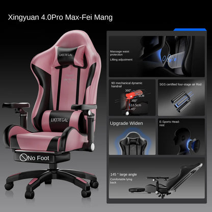 New Gaming Chair 9D Mechanical Dynamic Armrests 3D Lumbar Support Wide Seat Ergonomic Chair Gaming  Live Streaming  Swivel Chair