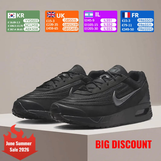 Nike Air Max Verse Running Shoes Lightweight Support Design for Daily Running Training Unisex Style FV1302-001