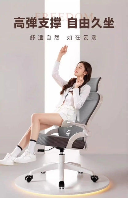 Relaxing Chair for Gamers Office Chair 200 Kg Armchair Luxury Designer Ergonomic Office Chairs for Boys Gaming Bed